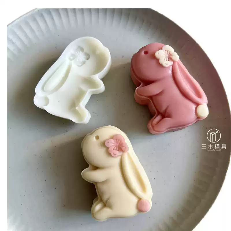 中秋萌兔造型网红兔子冰皮月饼模具50g立体家用烘焙食品级模子