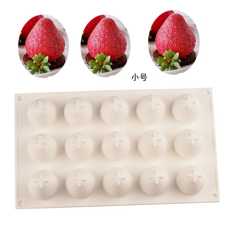 15连立体龙吟草莓硅胶模具磨具烘焙3d立体水果矽胶法式餐厅慕斯