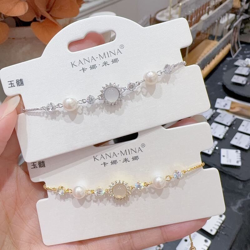 手链小众设计网红手镯女韩版百搭简约时尚个性手饰链条轻奢高级感