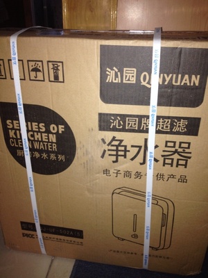 点评沁园502A与RU-05A谁更好，选哪款不后悔？