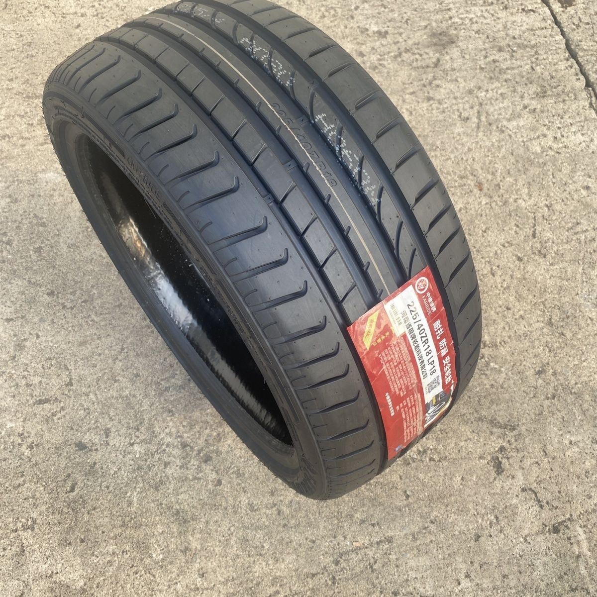 全新轮胎245 255 265 275 285 295 30 35 40 45 50R19 r20r21寸