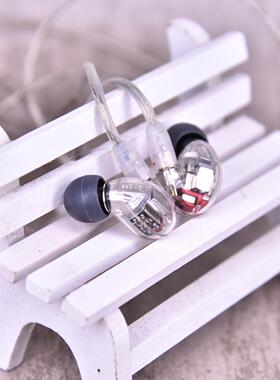 二手Shure/舒尔 SE846 SE535LTD动铁入耳式耳机耳塞 重低音