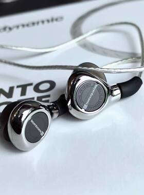 二手Beyerdynamic/拜亚动力 xelento 榭兰图耳机入耳HIFI耳塞