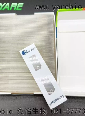 一次性细胞计数板 Nexcelom 2孔 Cellometer SD-100 耐细隆载玻片