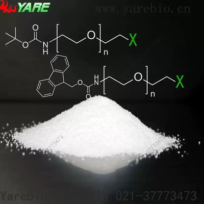 Boc Fmoc 保护基团PEG 修饰聚乙二醇 活化修饰剂官能团衍生物