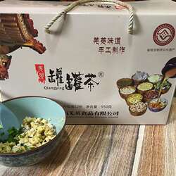 陕西略阳特产罐罐茶羌英罐罐茶早餐小吃即食冲饮12袋装包邮
