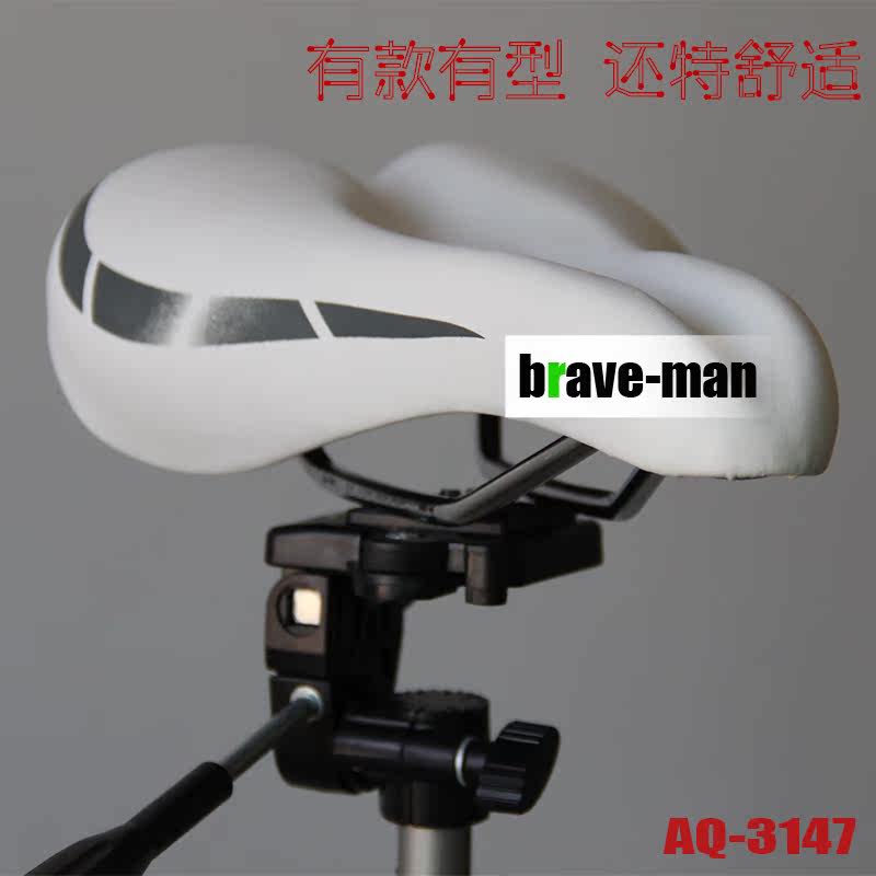 Selle de vélo Mountain Bike AQ-3147 - Ref 2359839 Image 1