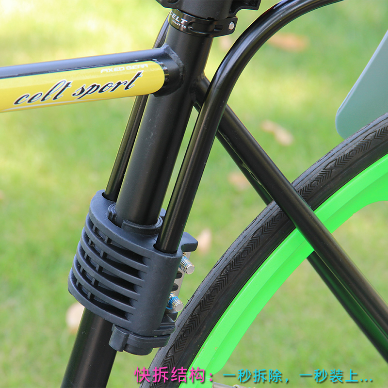 siège enfants pour vélo - Ref 2412897 Image 3