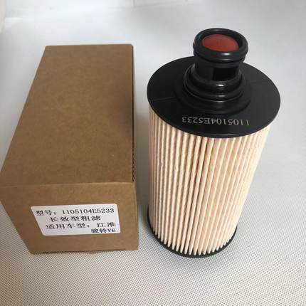 江淮骏铃V6V5G6康铃J5J6A8云内D25D30柴油滤芯油水分离器E5233