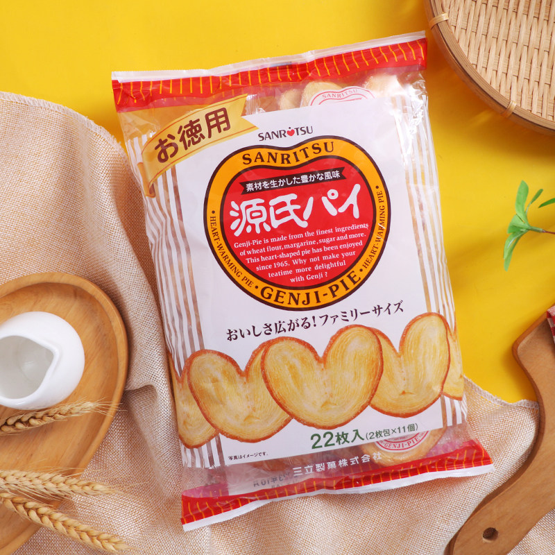 日本外国原装进口高级零食三立高端迷你源氏蝴蝶酥爱心型曲奇饼干