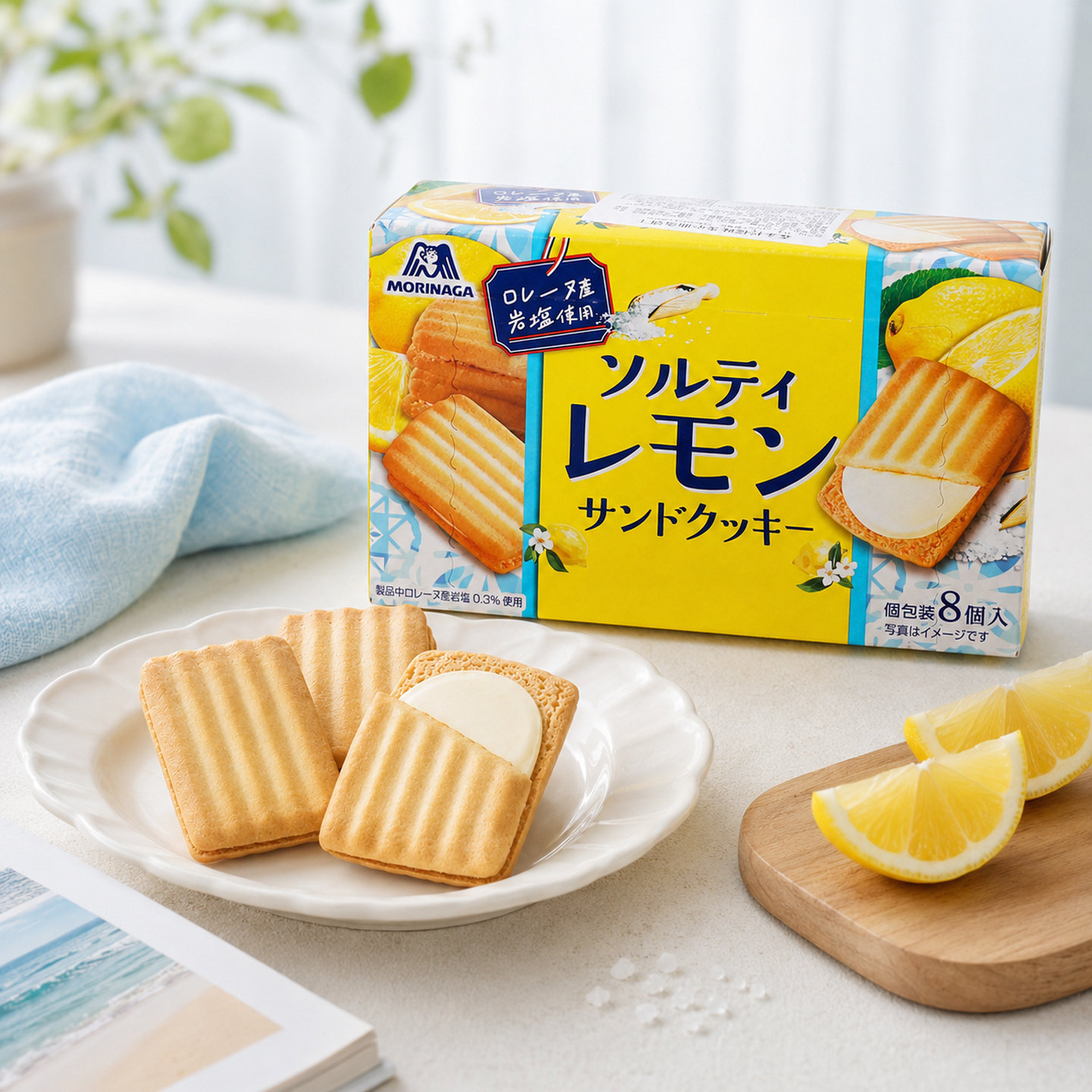 日本进口森永柠檬夹心饼干盒装8个装休闲食品办公室休闲零食代餐