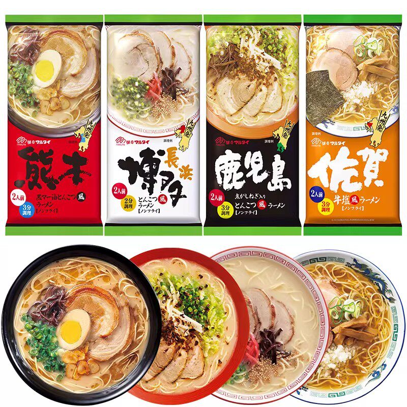 日本进口食品玛尔泰九州拉面熊本黑蒜油豚骨汤即食面条速食方便面