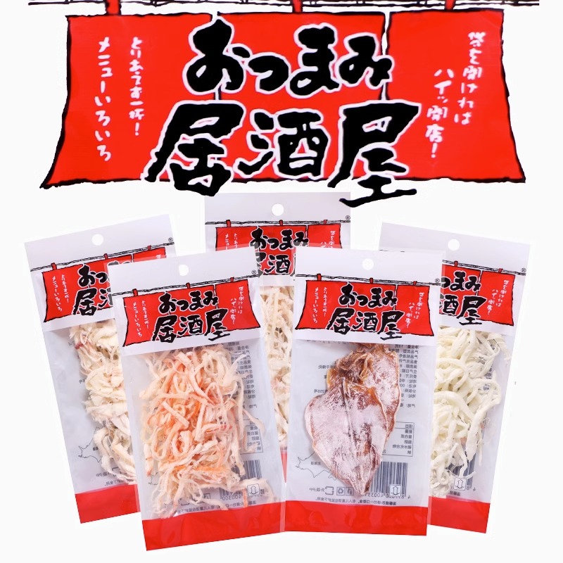 居酒屋日式辣原味烤鱿鱼片丝墨鱼即食水产干货休闲高端解馋小零食