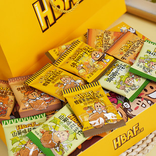 韩国进口HBAF芭蜂高端礼盒扁桃仁混合坚果年货送礼零食圣诞大礼包