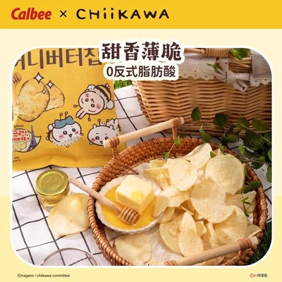 韩国进口零食Calbee卡乐比chiikawa联名网红薯片蜂蜜黄油味乌萨奇