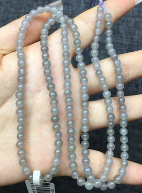 和田玉烟紫挂链卡4mm可做多圈手链可做毛衣链多用款