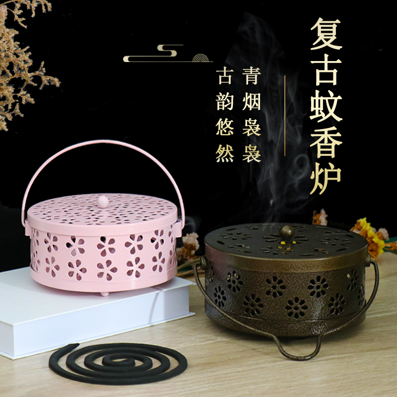铁艺大号蚊香盘托家用神器蚊香图片