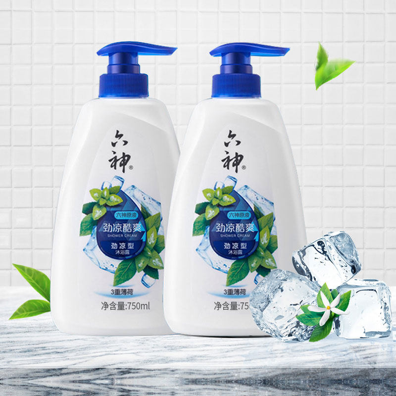 六神沐浴露冰凉超爽持久留香正品官方品牌保湿滋润补水秋冬大容量
