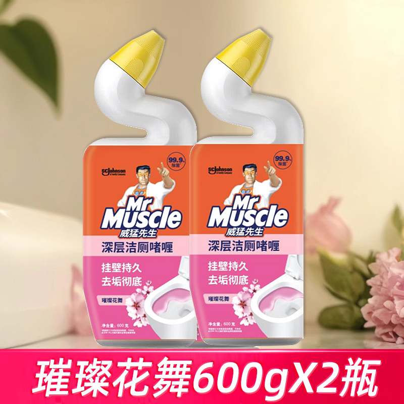 威猛先生香氛玫瑰洁厕灵600克