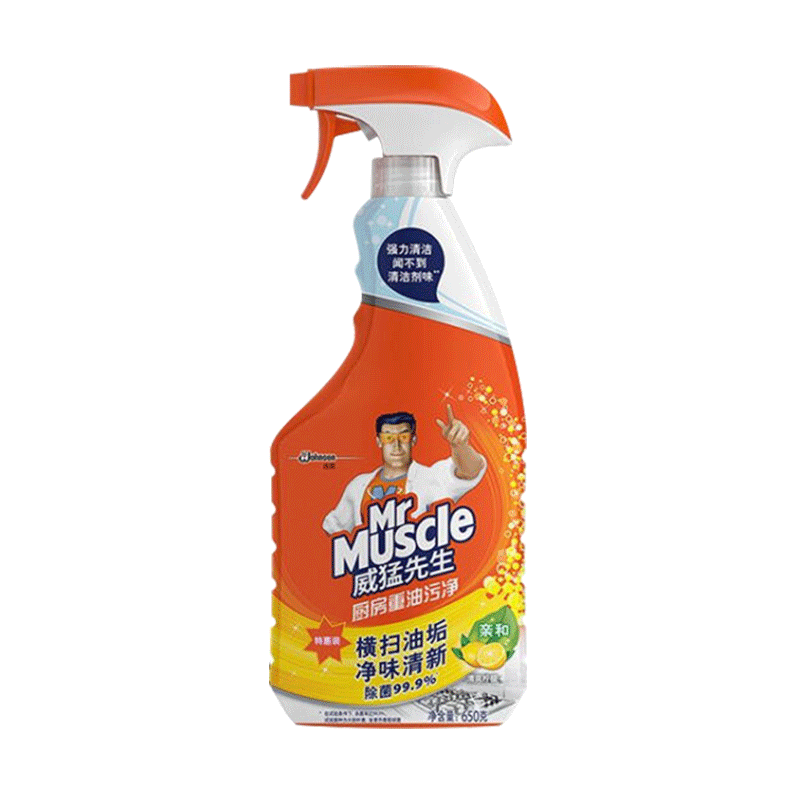 3瓶威猛先生厨房重油污净清洗剂