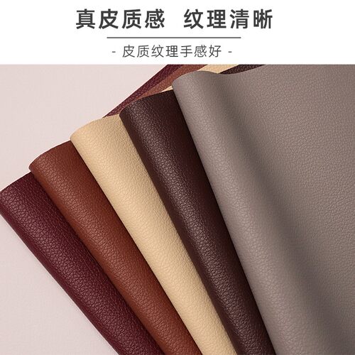 台球杆握把diy头层牛皮压花纹斯诺克中八九球大小头杆后把皮料3胶