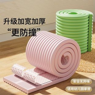 婴儿床围栏软包围护头防摔垫栏垫床侧边挡板软包铁床护栏包沿边垫