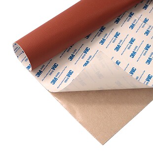 台球杆握把皮料9球杆握把荔枝皮纹九球杆后把皮更换diy3胶 自粘贴