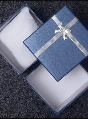 8x9x5蓝色手表盒 包装盒纸质 手表收纳盒 表盒 手链/手镯盒 纸盒