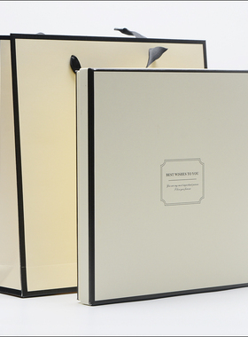 25x25x3米白天地盒 丝巾盒/文胸盒 包装盒纸盒 衣物收纳盒 礼品盒