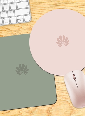 鼠标垫粉色笔记本电脑办公桌垫绿色男大小号简约女生胶垫定制华为