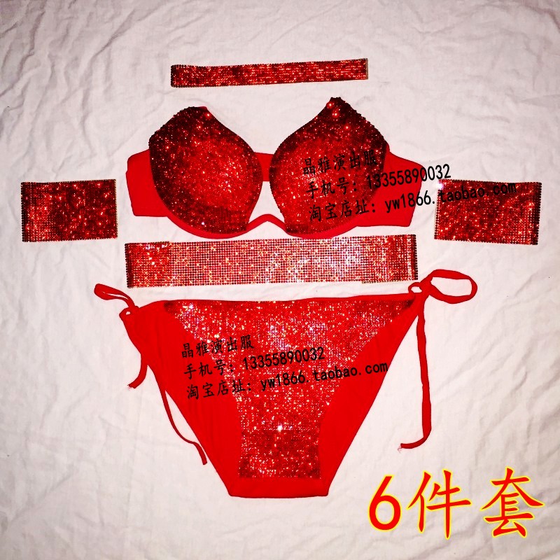 舞台比基尼钢管舞演出服演出服