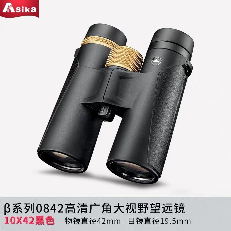 胜途鲨鱼新品便携双筒望远镜军工品质高倍高清微光夜视防水B系列