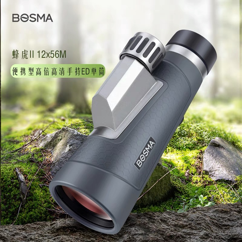 BOSMA博冠蜂虎12X56ED单筒高倍高清户外观景观鸟寻蜂演出望远镜