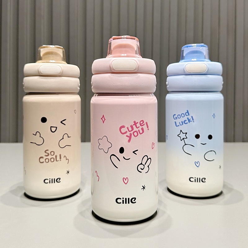 希乐儿童316不锈钢保温杯水杯子