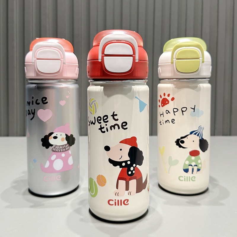 希乐保温杯学生316不锈钢水杯