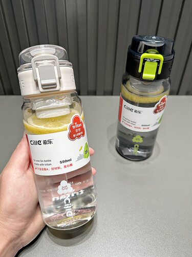 希乐简约tritan塑料水杯子