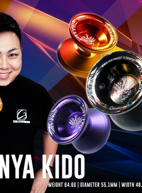 新款 香港C3悠悠球 合金 1A krown.Ws 皇冠正式版 专业 竞技 包邮