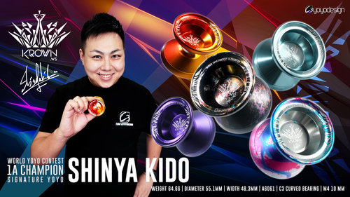 新款 香港C3悠悠球 合金 1A krown.Ws 皇冠正式版 专业 竞技 包邮