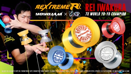 悠悠球 香港C3 x YoyoJam RextremeR 岩仓玲签名球 竞技 金属环4A