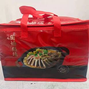 【2份礼盒装】信阳固始特产固佳鹅块火锅真空包装鹅肉鹅汤老鹅