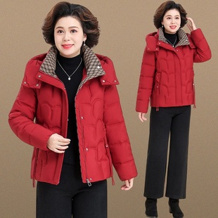 韩慧&HH25ST559棉衣 棉服