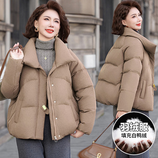 宽松白鸭绒防寒保暖外套 加厚大码 中年妈妈羽绒服女2025年冬季 新款