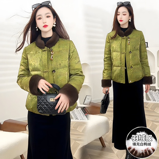 妈妈冬装外套2025新款羽绒服小个子时尚中老年女冬装洋气保暖上衣