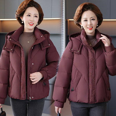 2025新款收腰版90白鸭绒羽绒服女冬季短款白色修身可拆卸毛领外套