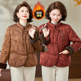 大浪淘沙网批&DLTSMKK719棉衣