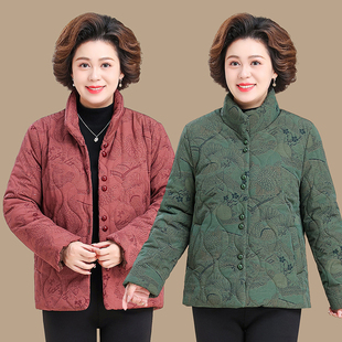 小个子妈妈冬装外套2026新款中年女士高级感短款羽绒服小棉袄上衣
