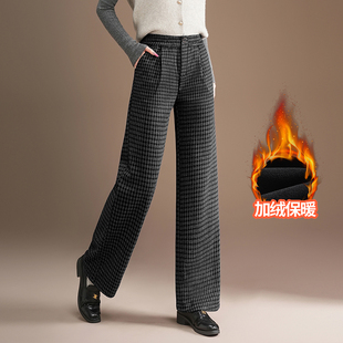 特厚休闲高腰显瘦 女秋冬羊羔绒东北棉裤 加绒加厚窄版 阔腿裤