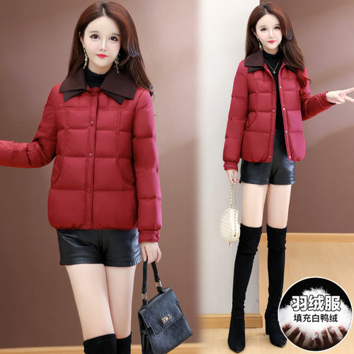 羽绒服女新国标50白鸭绒轻薄短款2025新款时尚小个子休闲大码外套