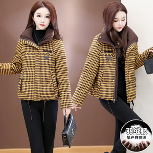 妈妈冬装外套2025新款羽绒服小个子时尚中老年女冬装洋气保暖上衣