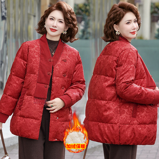 大浪淘沙网批&DLTSALM811棉衣